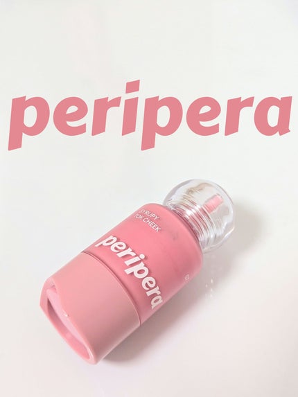 シロッピー トック チーク 07 フラッフィーピンク/PERIPERA/リキッドチークの画像