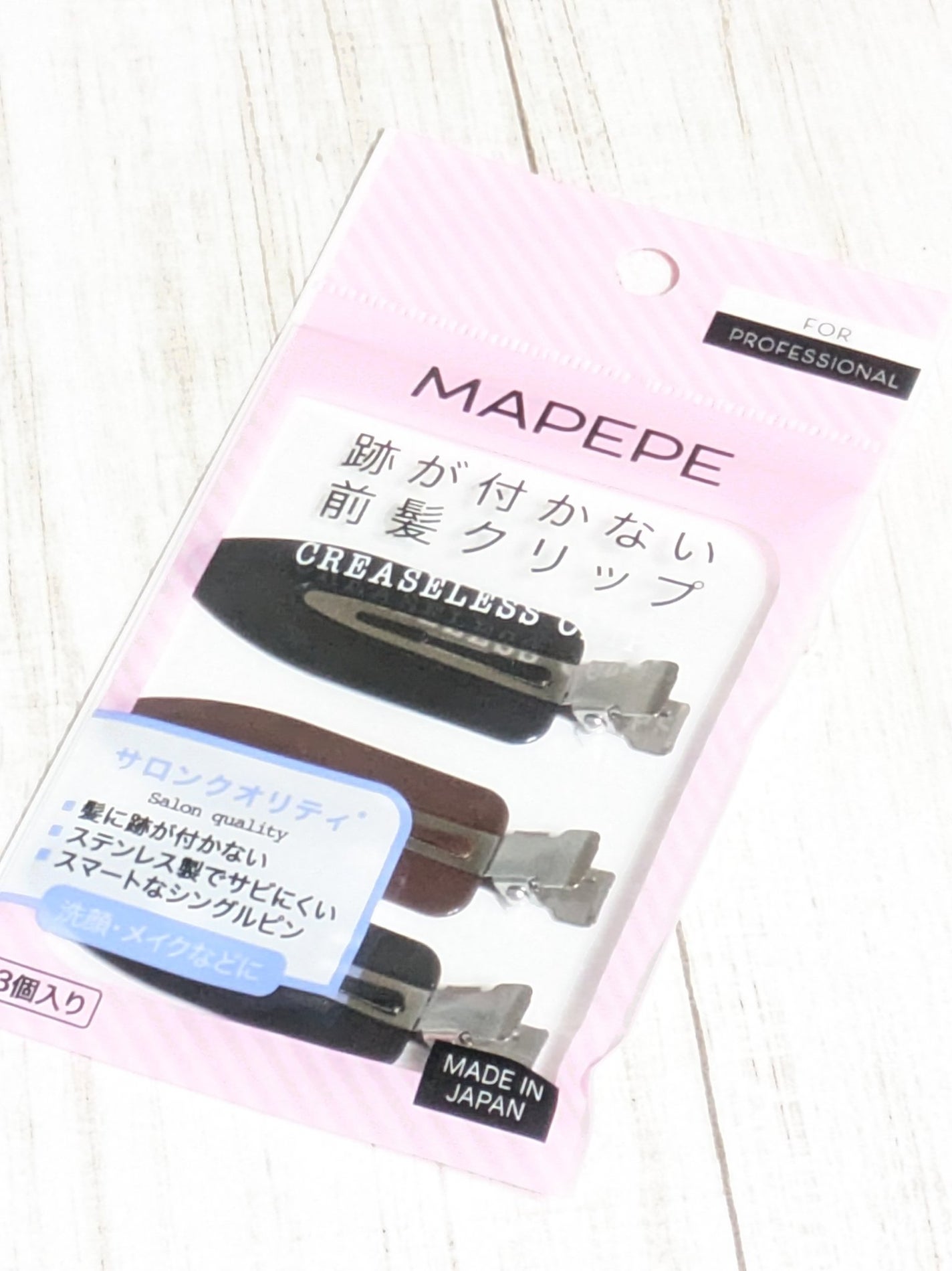 跡が付かない前髪クリップ/マペペ/ヘアアクセサリーを使ったクチコミ(2枚目)