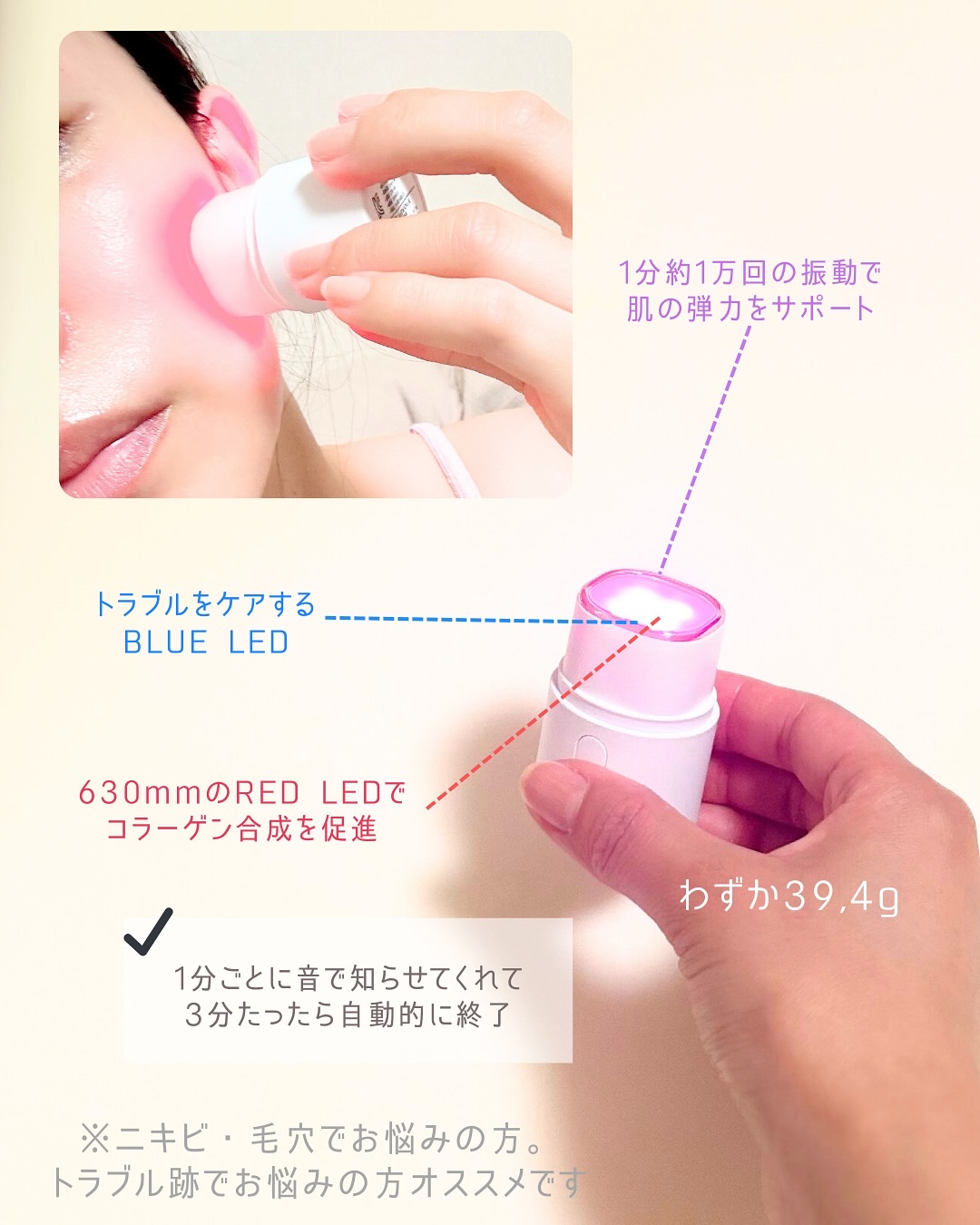 NMN-PDRN ダーマアンサー ポア ファーミング アンプル/CNP Laboratory/美容液を使ったクチコミ（3枚目）