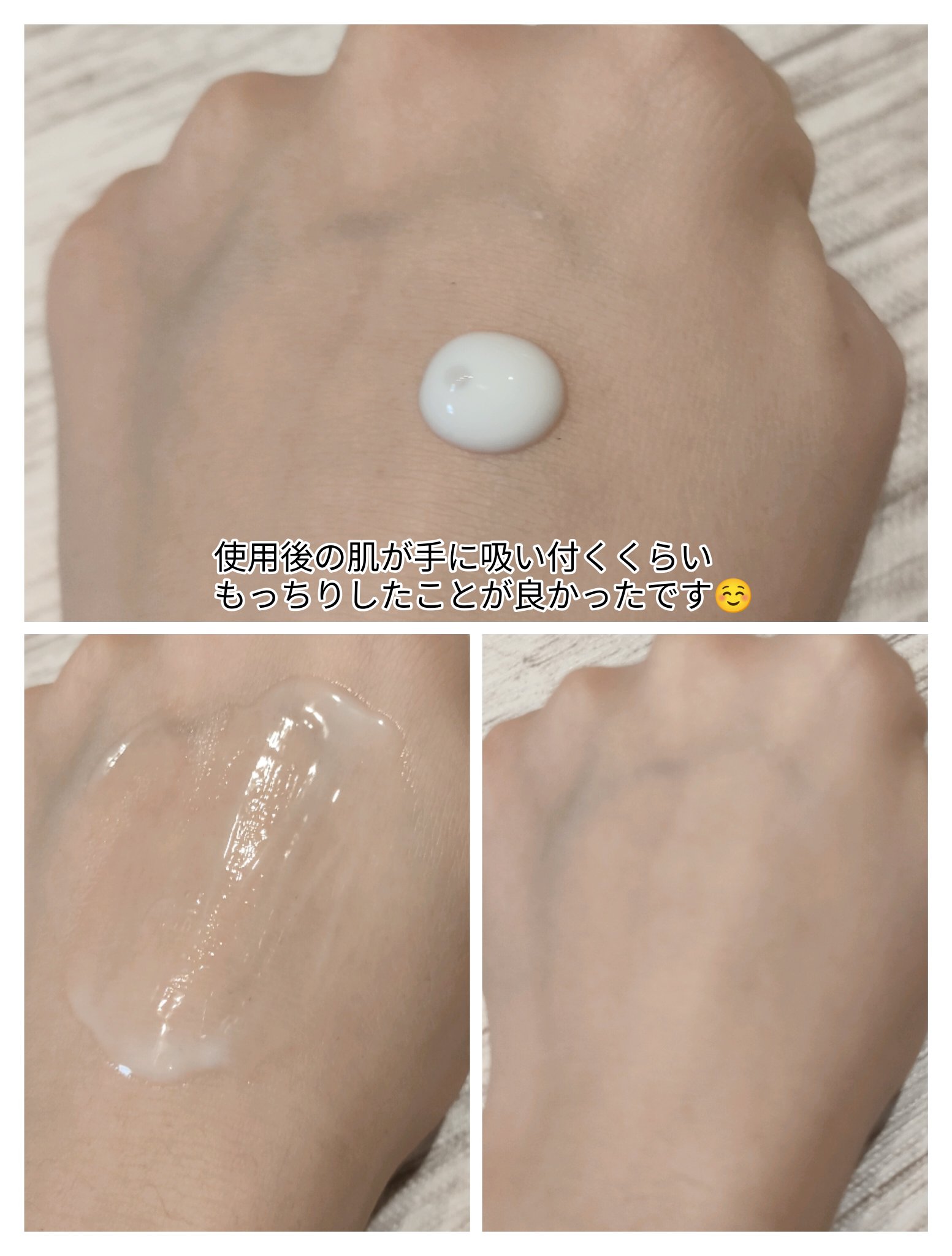 NMN-PDRN ダーマアンサー ポア ファーミング アンプル/CNP Laboratory/美容液を使ったクチコミ（3枚目）