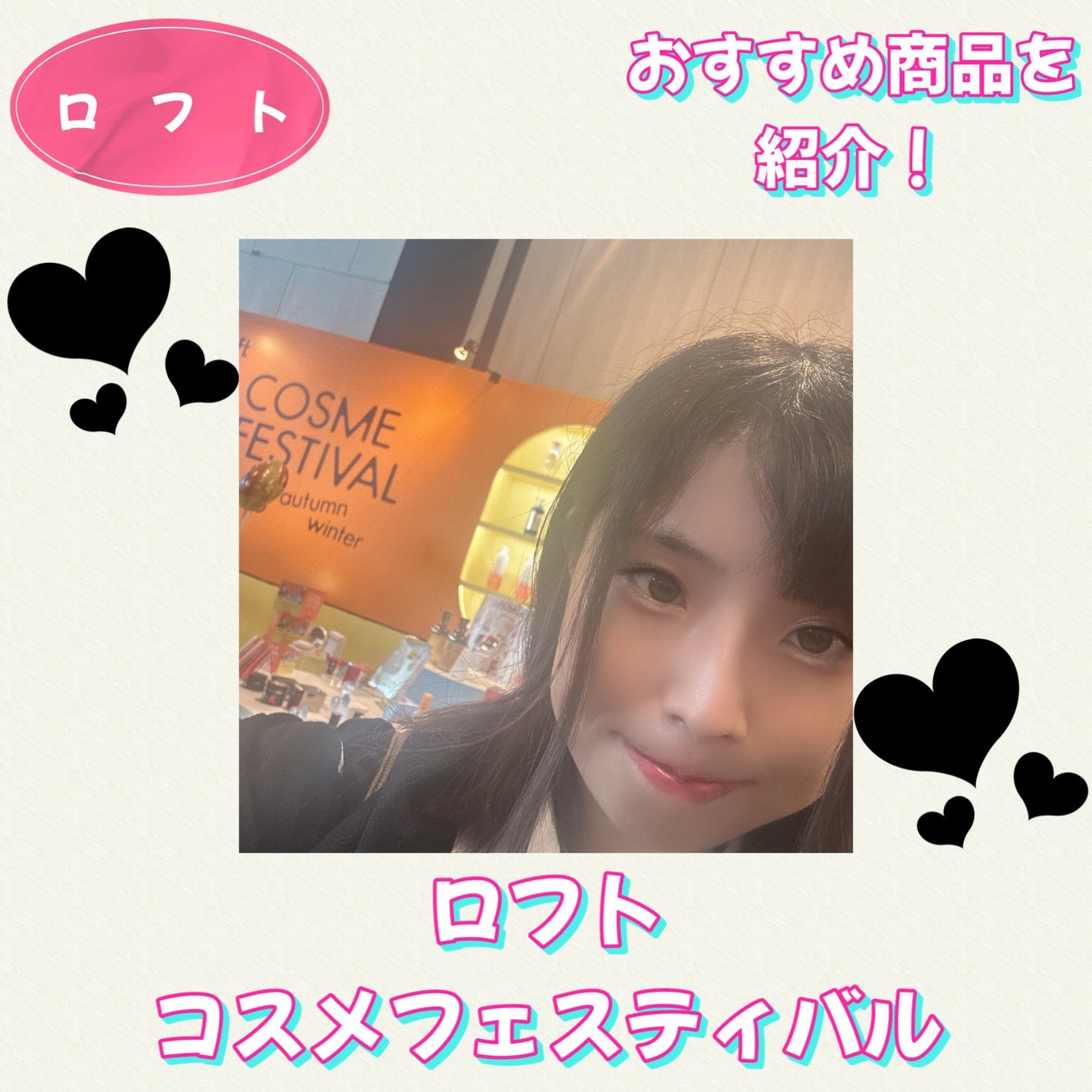 ホワイトトリュフナリシングセラムリップバーム/ダルバ/リップバームを使ったクチコミ(1枚目)