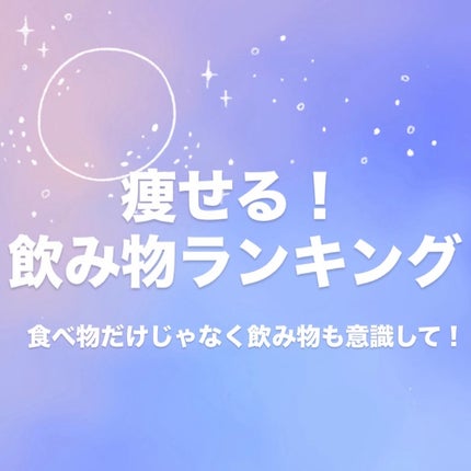 成分無調整豆乳/トップバリュ/豆乳飲料を使ったクチコミ(1枚目)