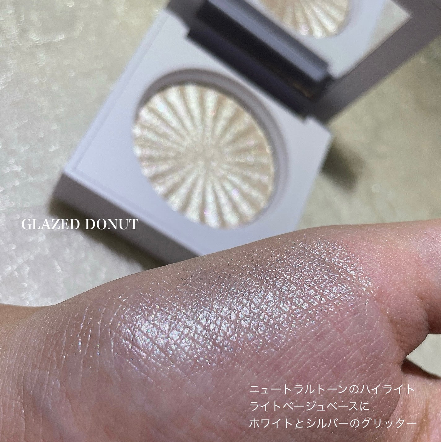 OFRA mini Highlighter/Ofra Cosmetics/パウダーハイライトを使ったクチコミ(3枚目)