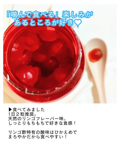 を使ったクチコミ(3枚目)