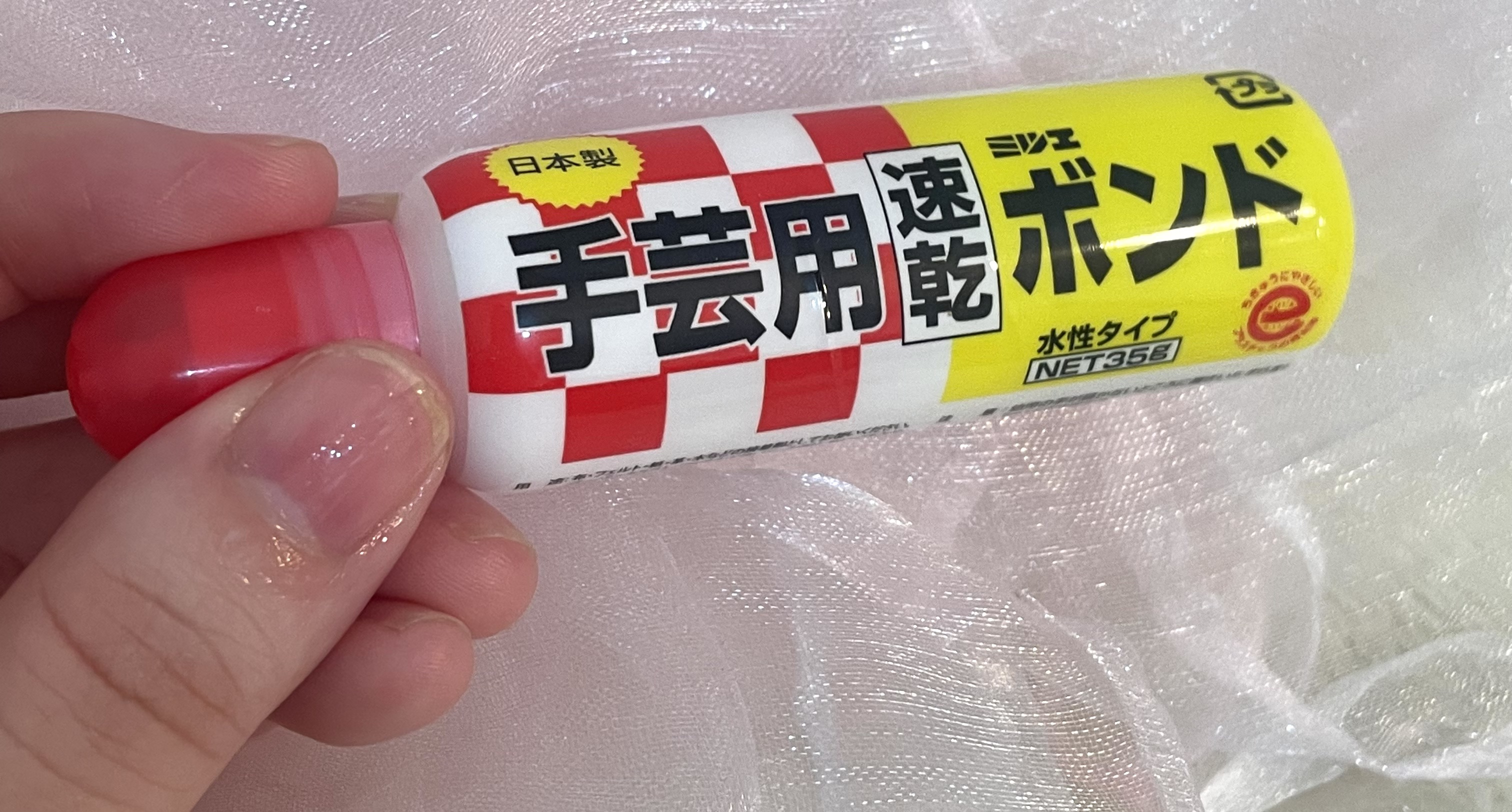 フローウェーブティント/COSNORI/リップティントを使ったクチコミ（3枚目）