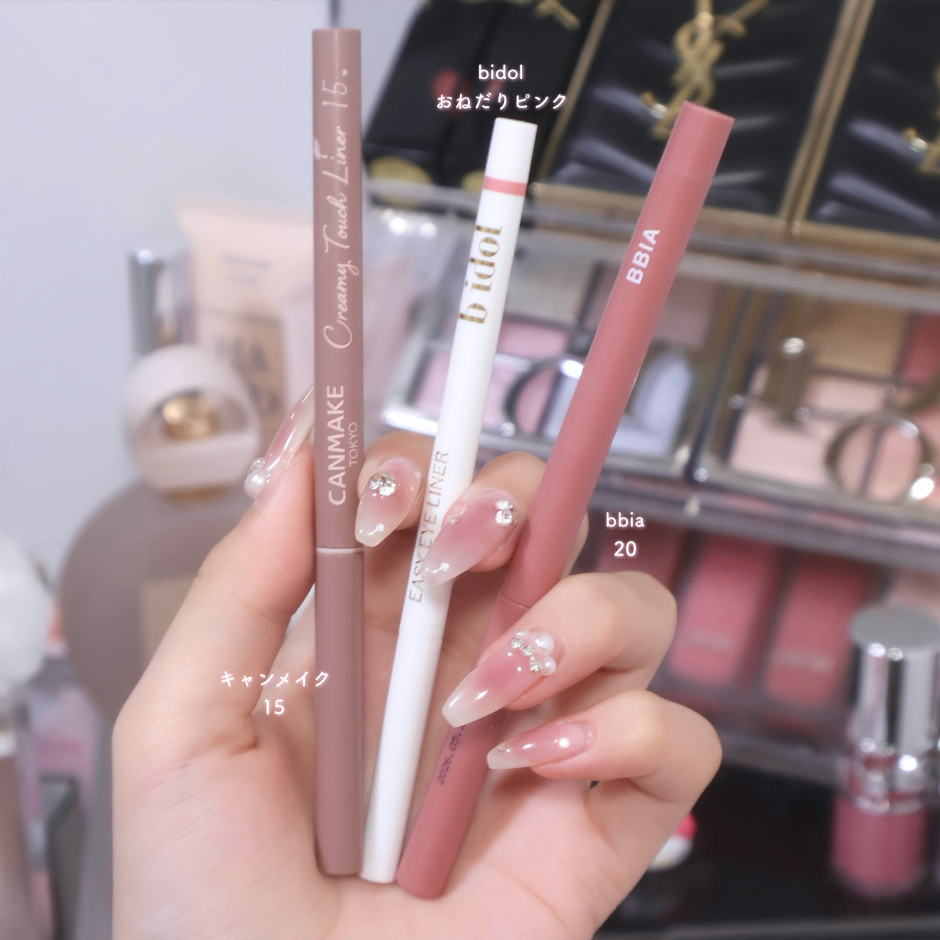 イージーeyeライナーR/b idol/ペンシルアイライナーを使ったクチコミ（1枚目）