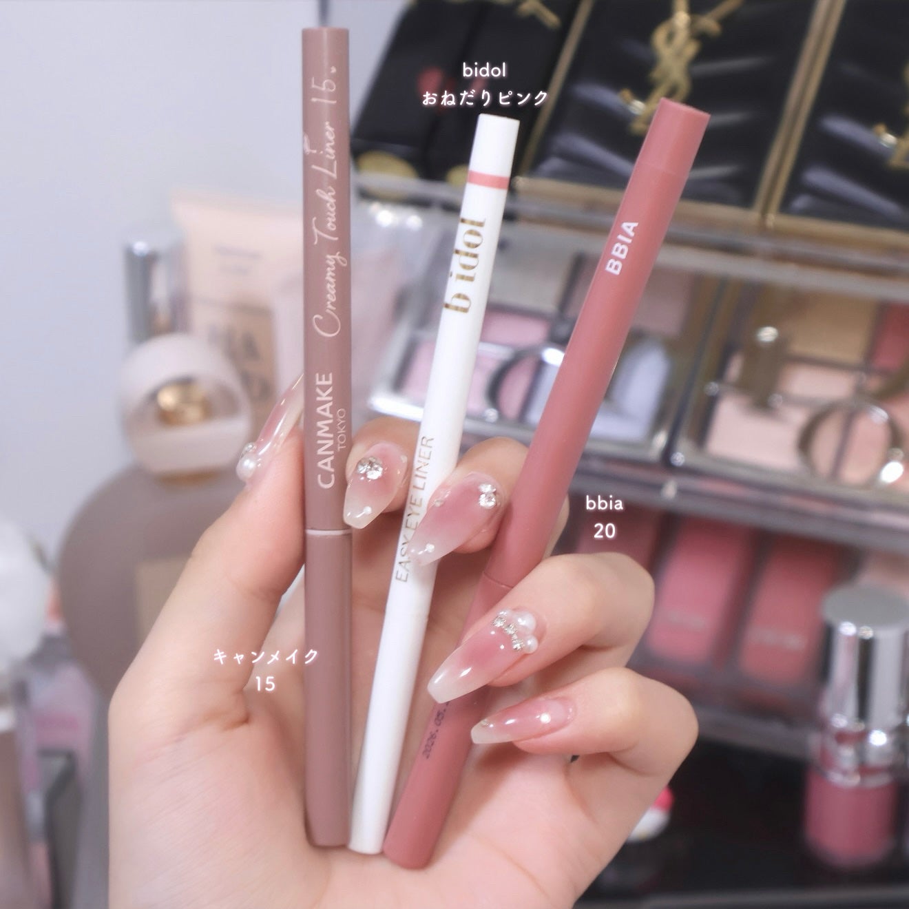 ラストオート ジェルアイライナー/BBIA/ジェルアイライナーを使ったクチコミ(1枚目)