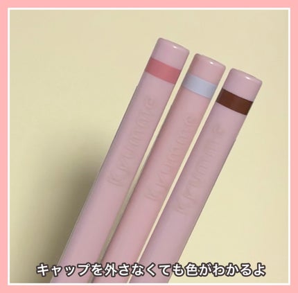 KM ジェルアイライナー/DAISO/ジェルアイライナーを使ったクチコミ(7枚目)