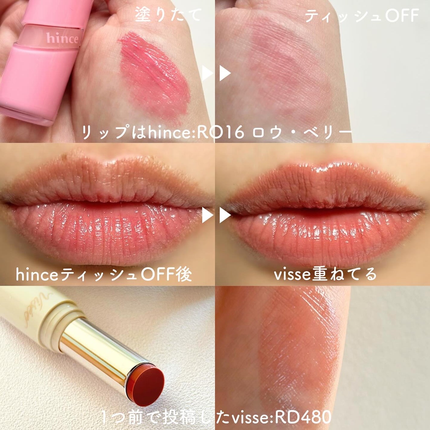 レ ベージュ パレット ルガール/CHANEL/アイシャドウパレットを使ったクチコミ(5枚目)