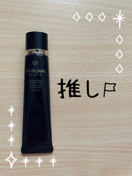 ライトリフレクティングセッティングパウダー プレスト N/NARS/プレストパウダーを使ったクチコミ(1枚目)