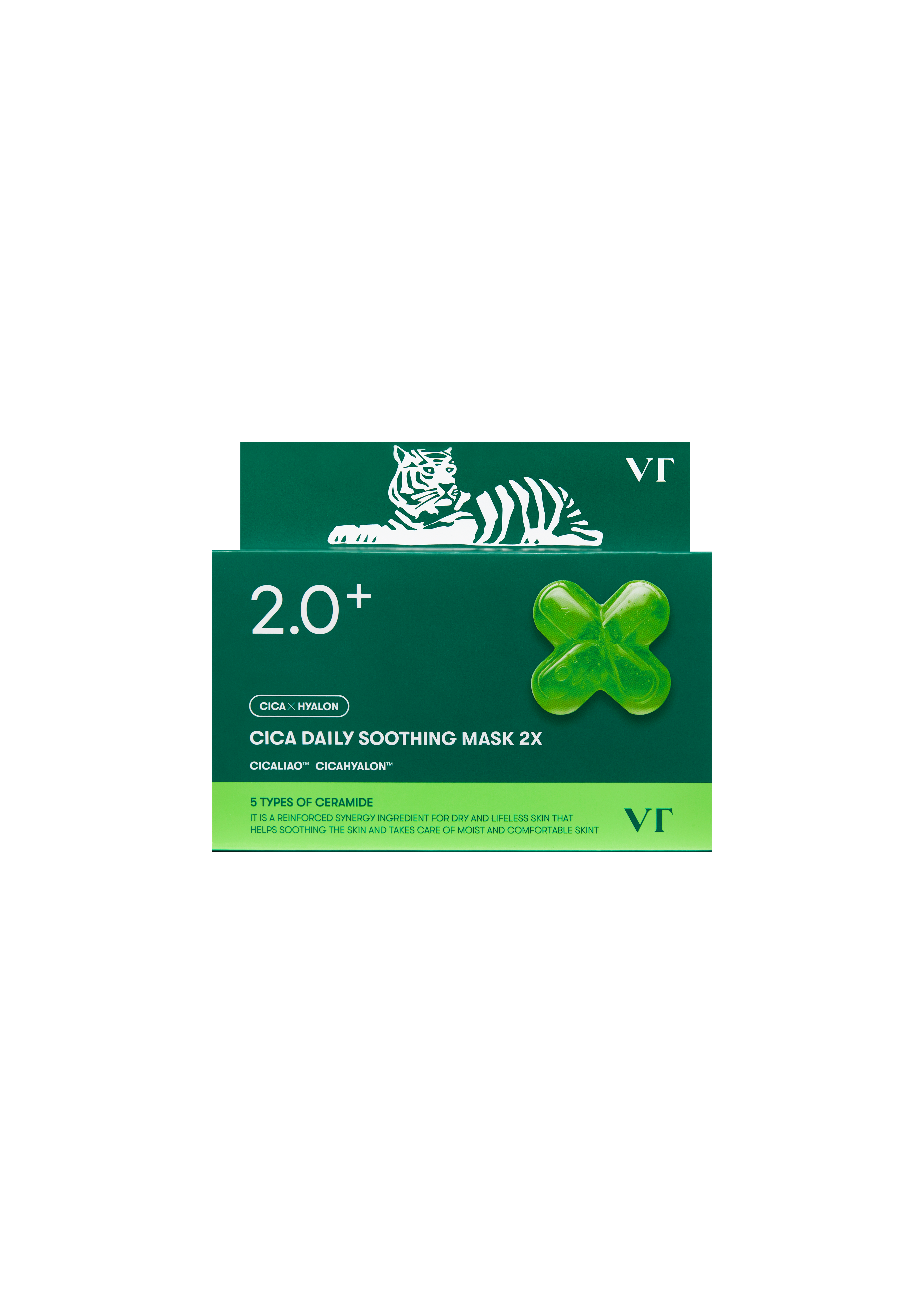 試してみた】VT CICA デイリースージングマスク2Xの効果・肌質別の