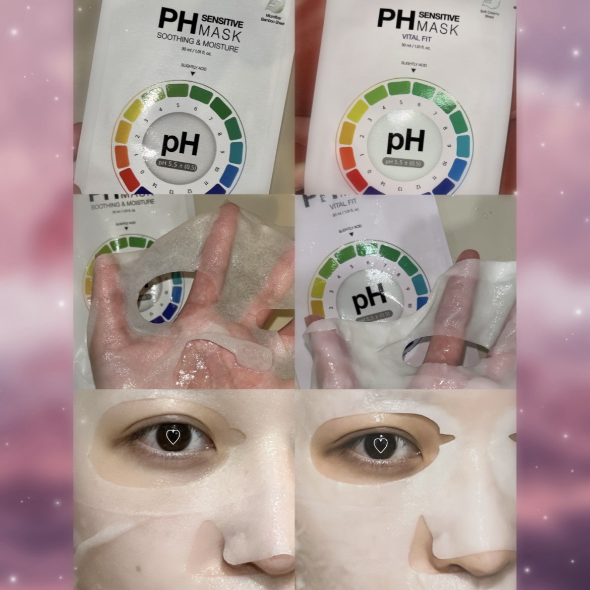PHセンシティブマスク バイタルフィット/SAM'U/シートマスク・パックを使ったクチコミ（1枚目）