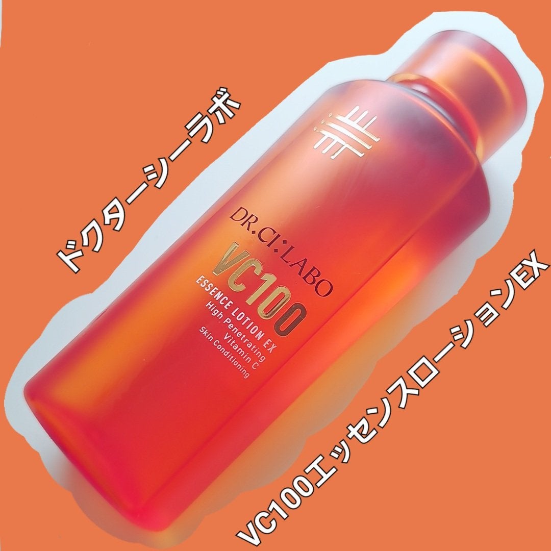 VC100エッセンスローション EX/ドクターシーラボⓇ/化粧水を使ったクチコミ(1枚目)