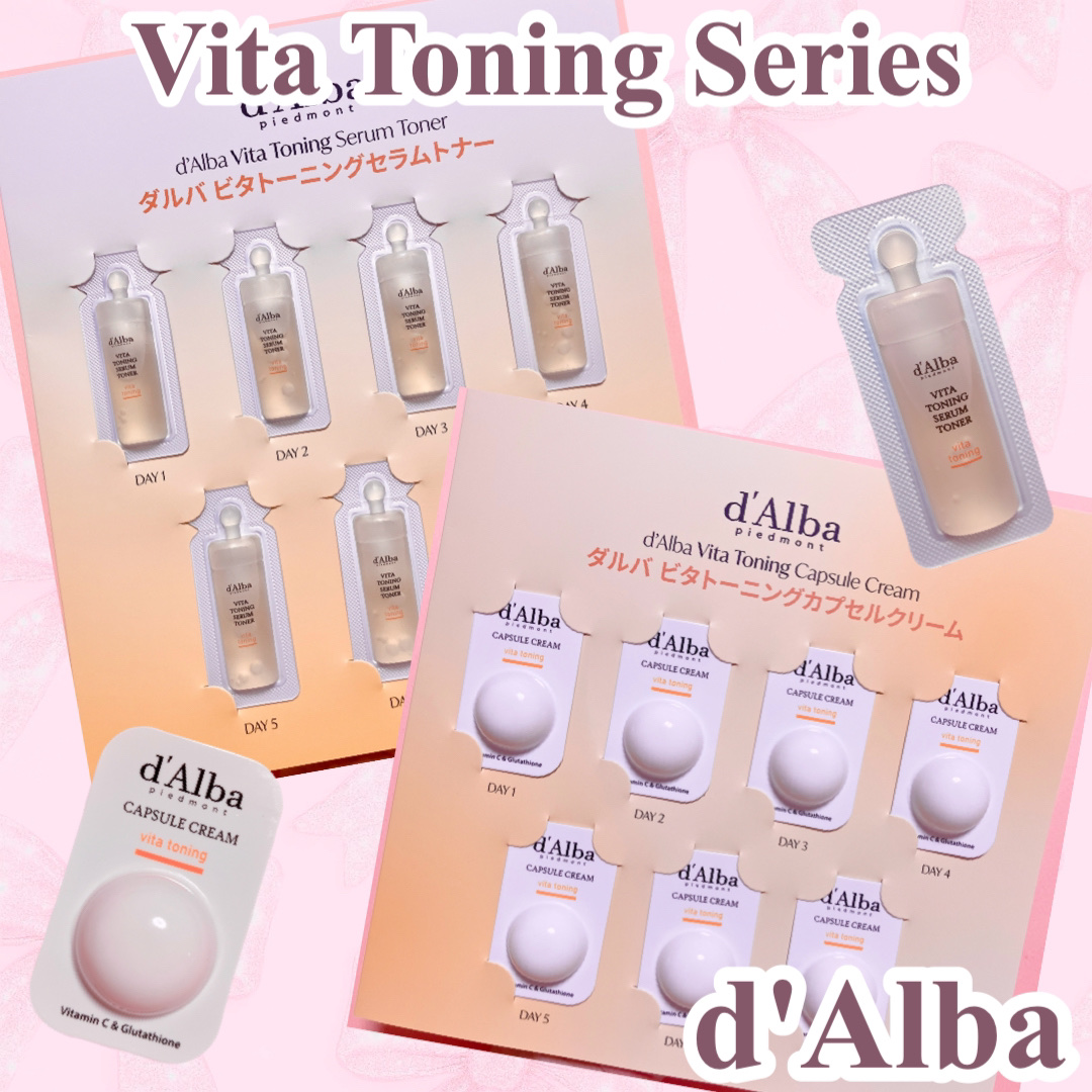 ビタトーニングセラムトナー/ダルバ/化粧水を使ったクチコミ（1枚目）