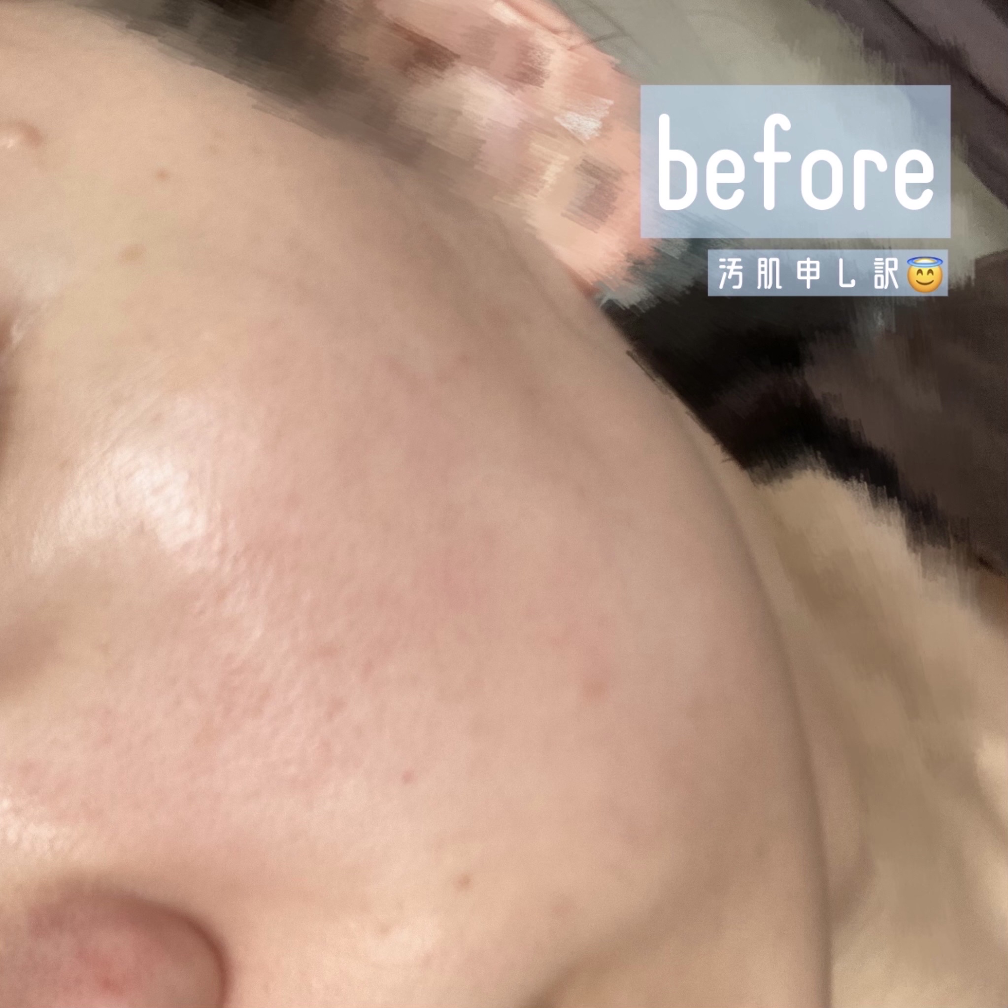 UVイデア XL プロテクショントーンアップ ローズ+/ラ ロッシュ ポゼ/日焼け止め・UVケアを使ったクチコミ（3枚目）