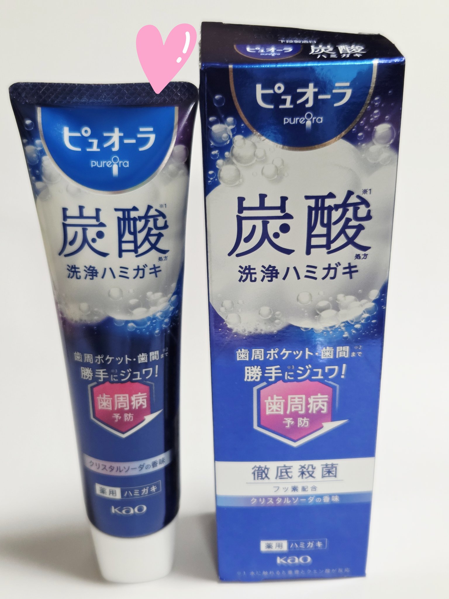 ピュオーラ 炭酸ハミガキ【医薬部外品】/ピュオーラ/歯磨き粉を使ったクチコミ（1枚目）