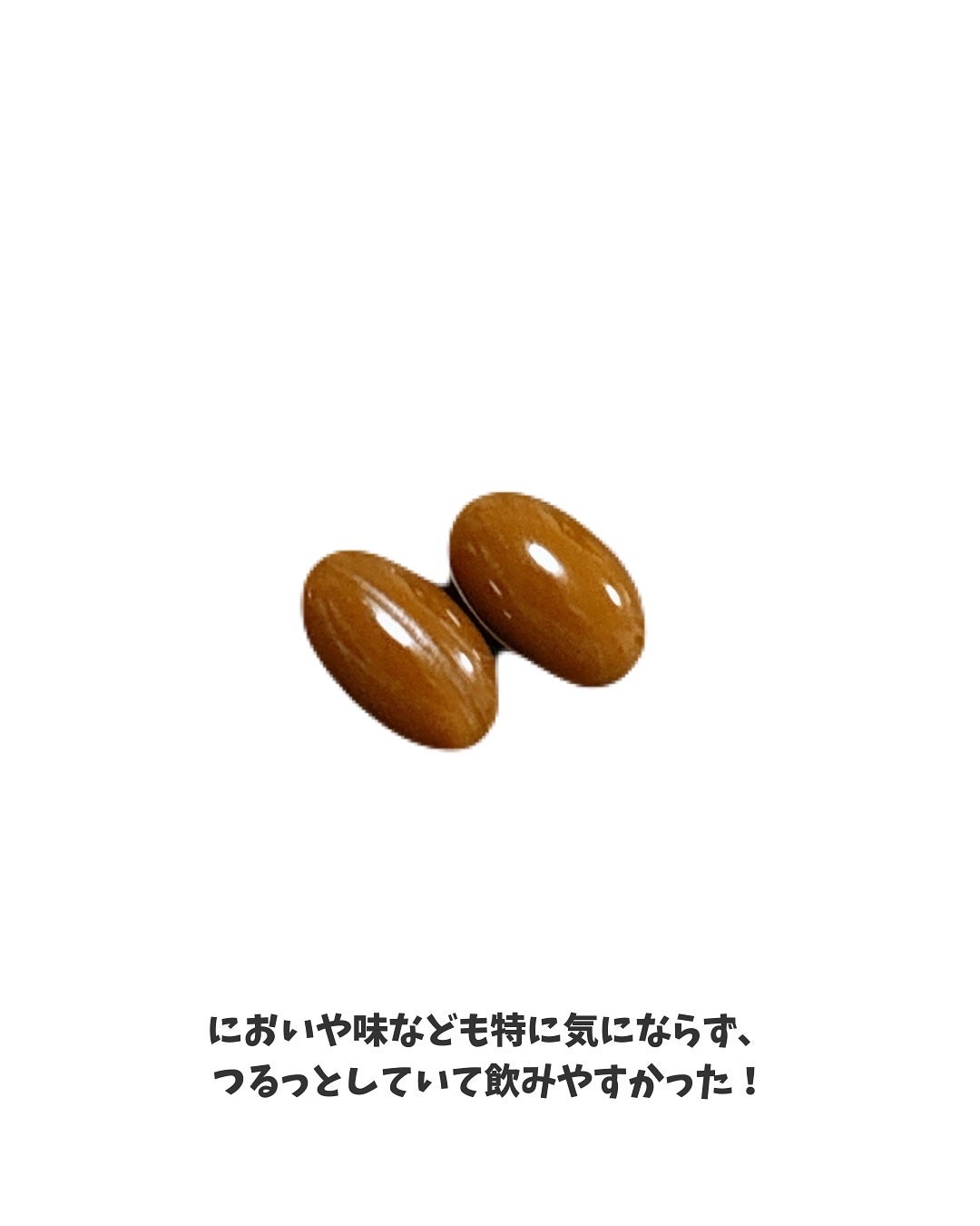 しじみ習慣/自然食研/健康サプリメントを使ったクチコミ(5枚目)