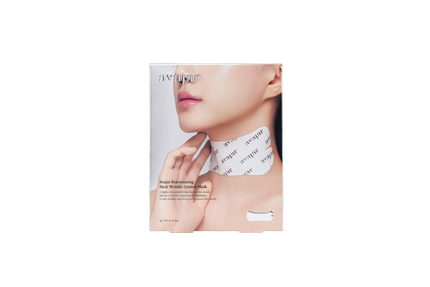 avajar リジュビネイティングネックリンクルコントロールマスク