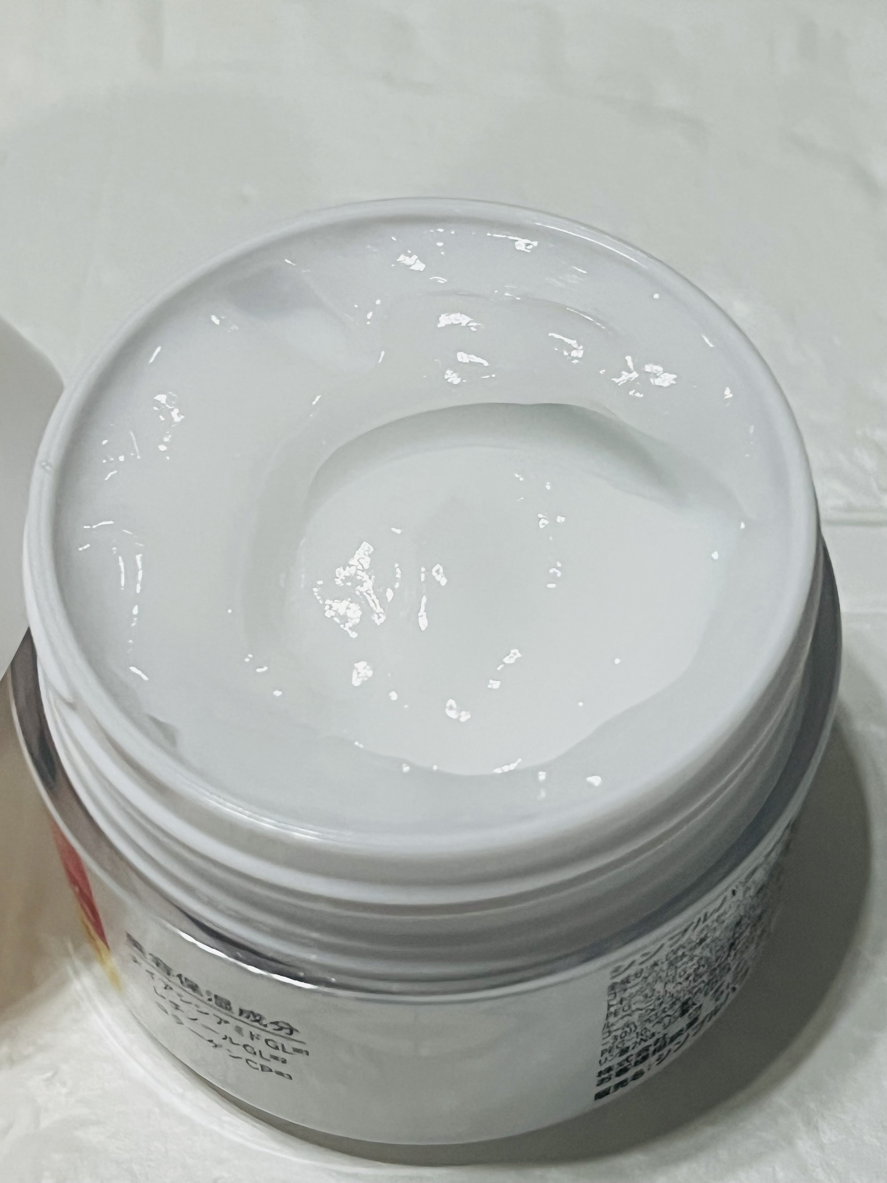 シンプルバランス ハリつやジェルのクチコミ「シンプルバランス　ハリつやジェル

洗顔後これ1つで大丈夫な、オールインワンジェルなのでめんど.....」（3枚目）