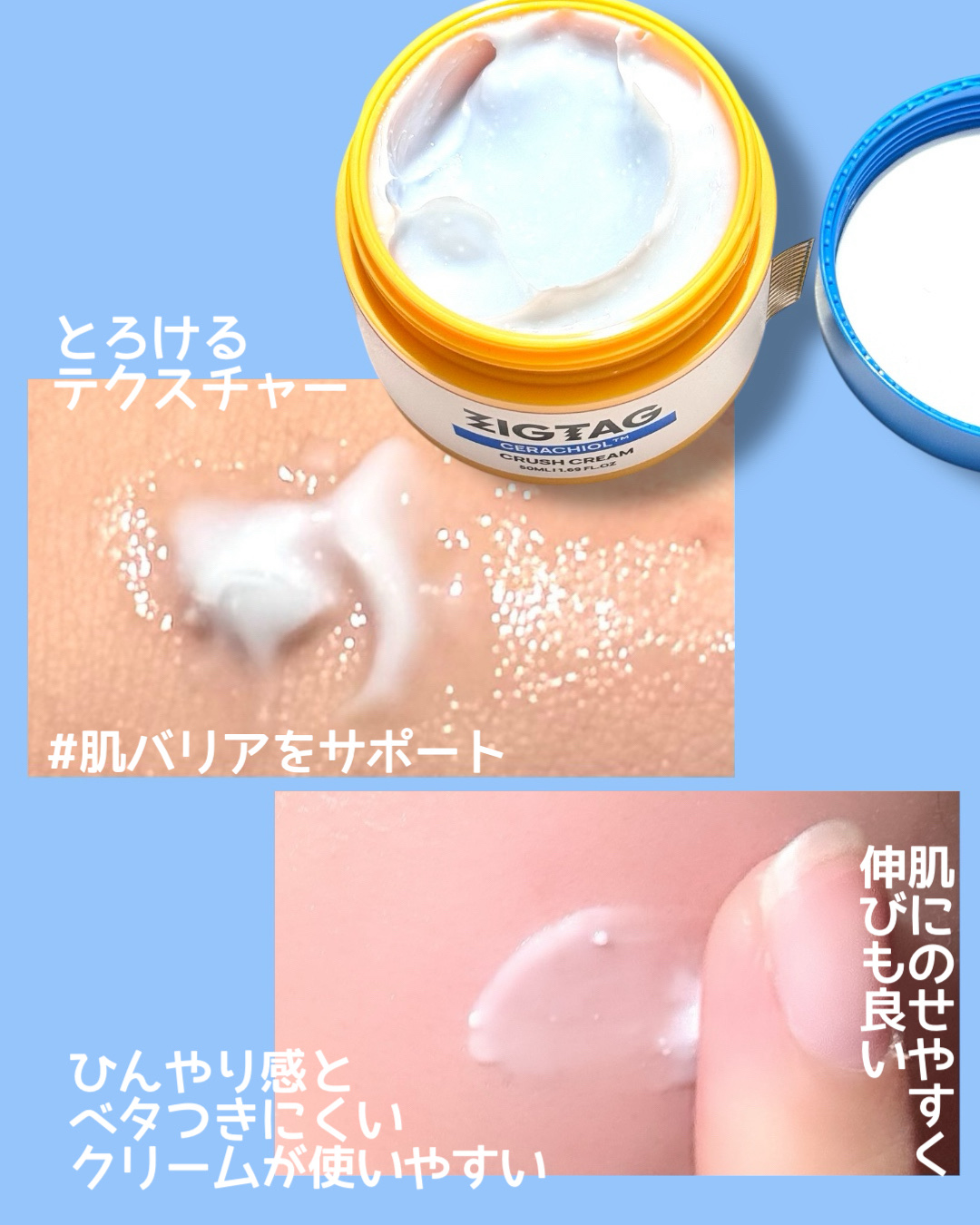 フェイスクリーム HIRO Hiro Odagiri's Best Skincare for the First Half of 2024! UV