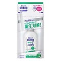 ビオレガード薬用ジェルハンドソープ ユーカリハーブの香り 携帯用 60mL