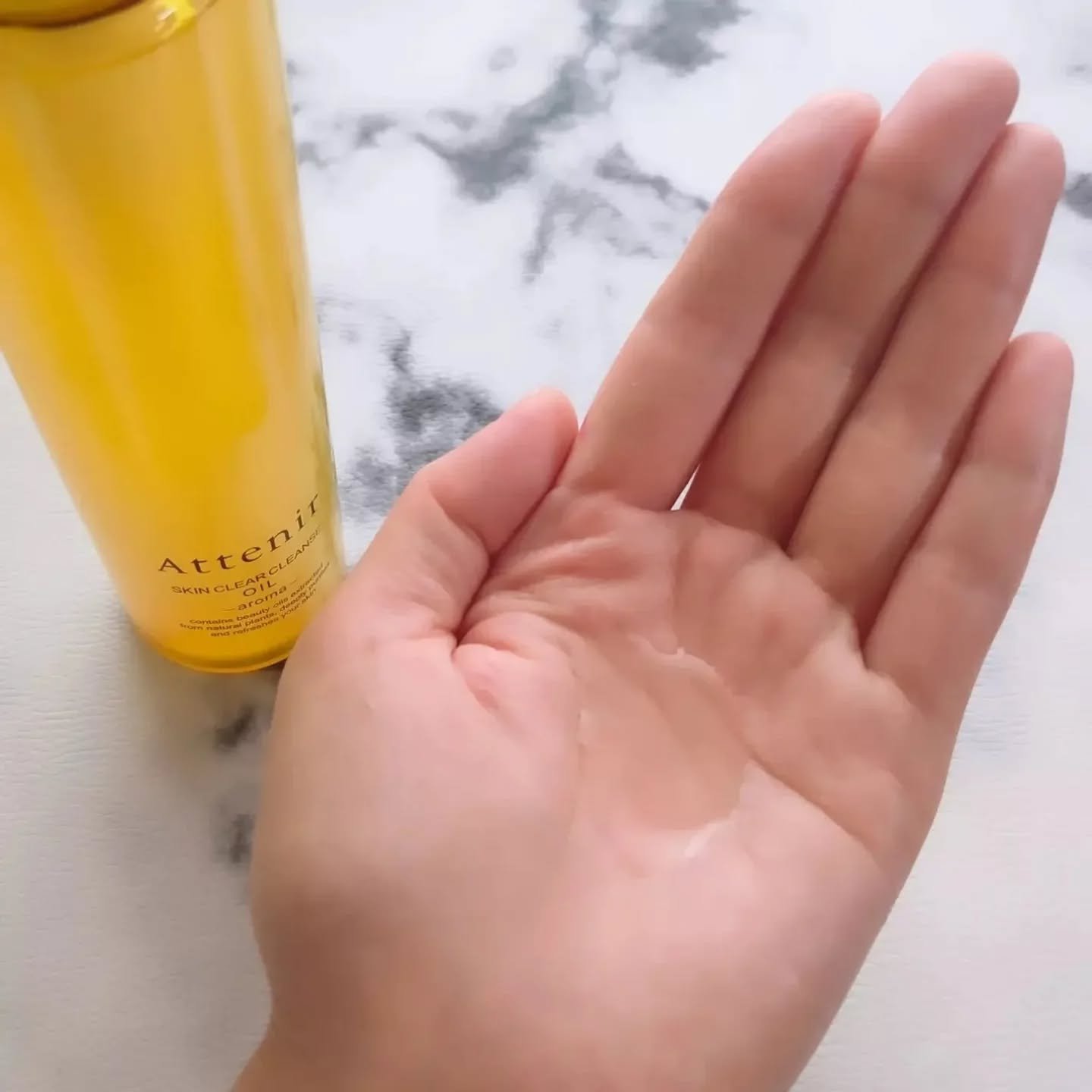 スキンクリア クレンズ オイル ＜アロマタイプ＞/アテニア/オイルクレンジングを使ったクチコミ（3枚目）