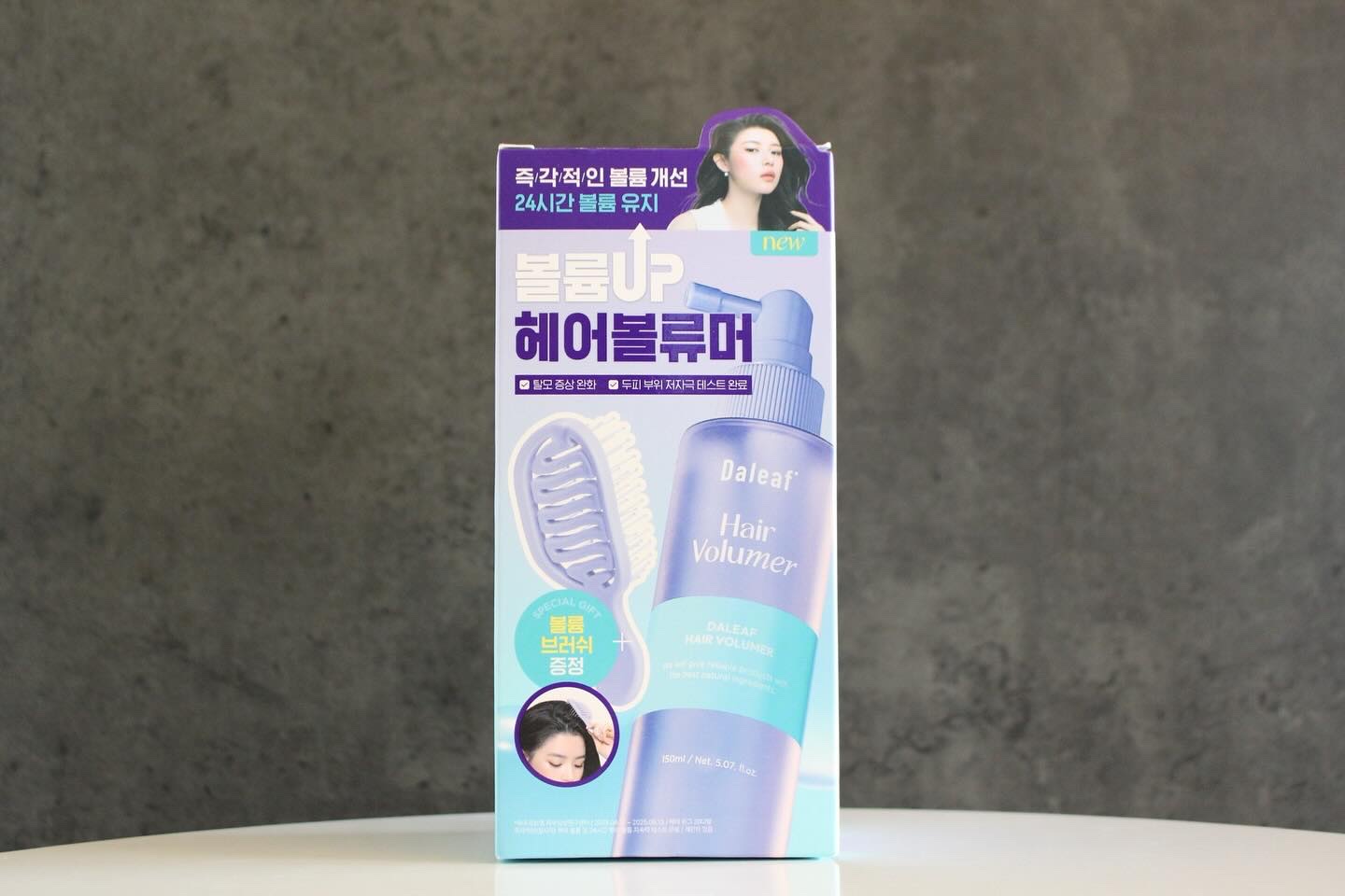 グラムヘアボリューマー/Daleaf/その他スタイリングを使ったクチコミ（2枚目）