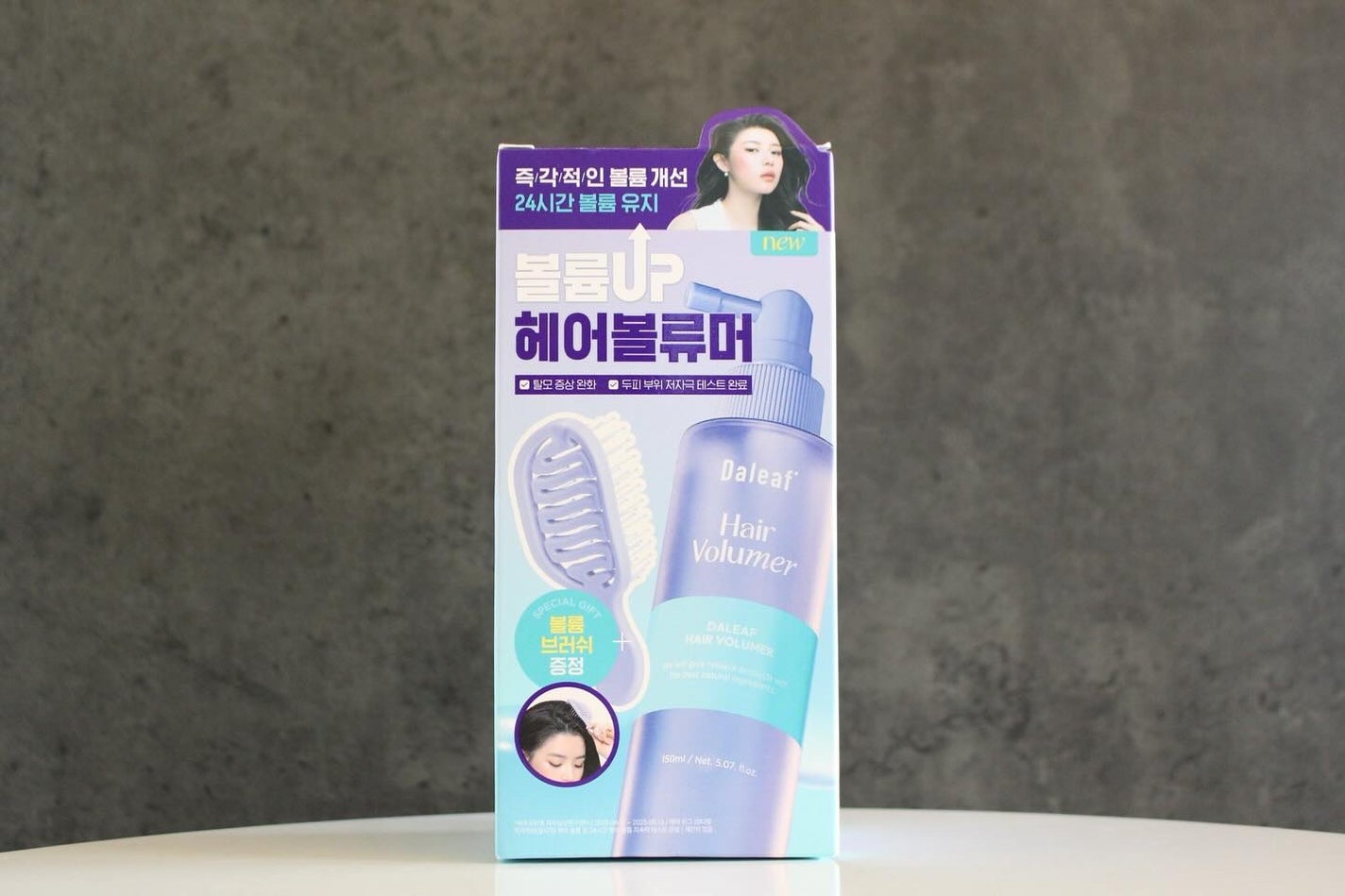 グラムヘアボリューマー/Daleaf/その他スタイリングを使ったクチコミ(2枚目)