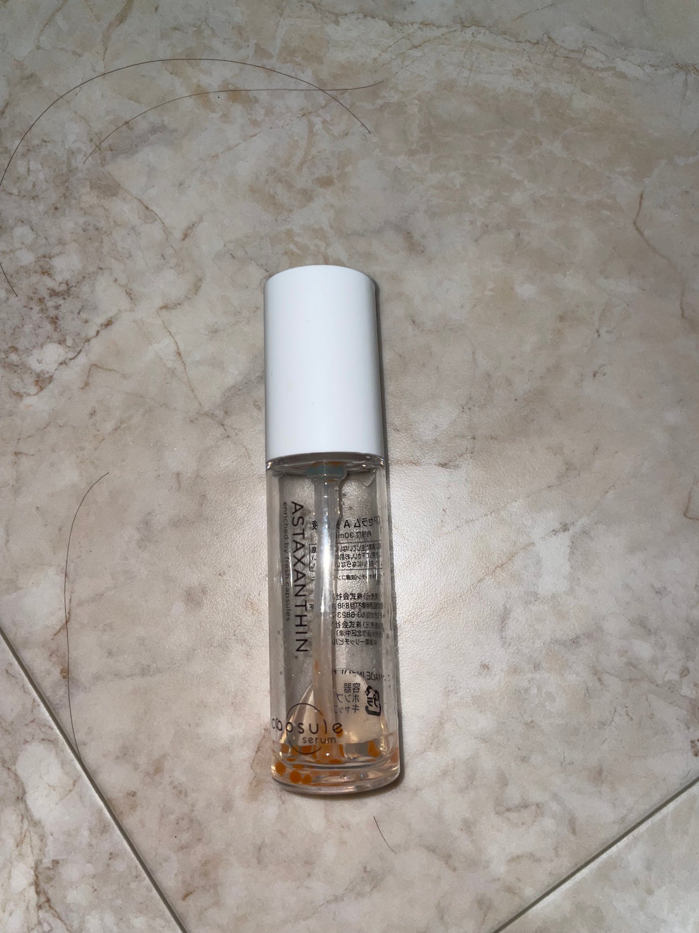 CPセラム A 美容液/カプセルセラム/美容液を使ったクチコミ(1枚目)