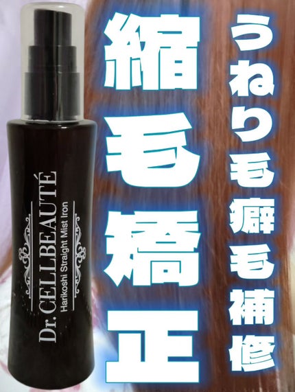 ã䜿ã£ãã¯ãã³ãïŒ1æç®ïŒ