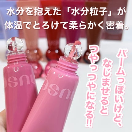 リジュリップグロス/nuse/リップグロスを使ったクチコミ(3枚目)