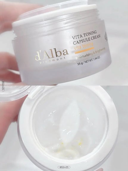 ビタトーニングカプセルクリーム/ダルバ/フェイスクリームを使ったクチコミ(1枚目)