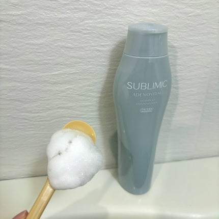 アデノバイタル ヘアトリートメント/サブリミック/洗い流すヘアトリートメントを使ったクチコミ(3枚目)