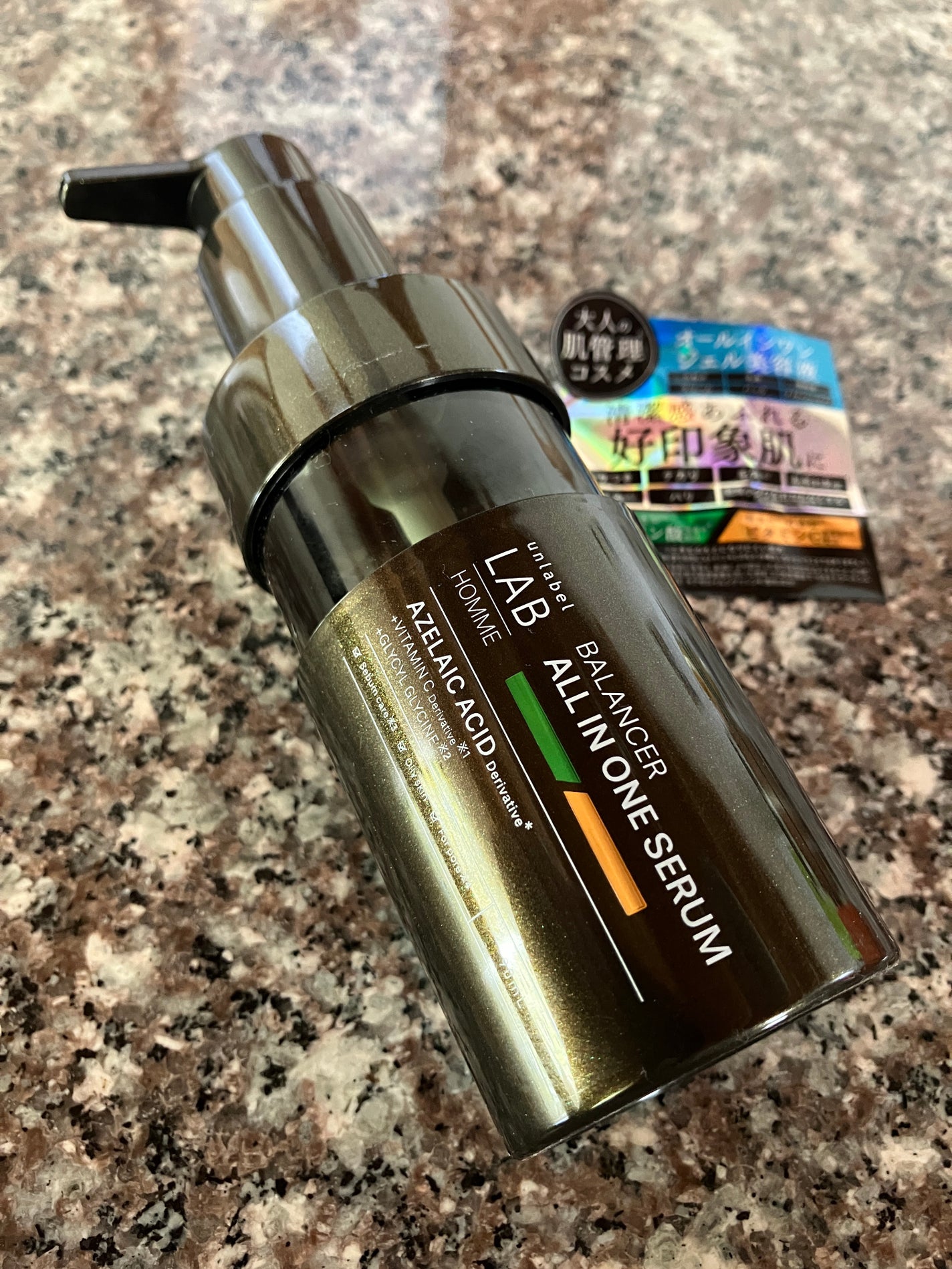 アンレーベル ラボ オム AZ バランサー オールインワンセラム/unlabel/オールインワン化粧品を使ったクチコミ(1枚目)
