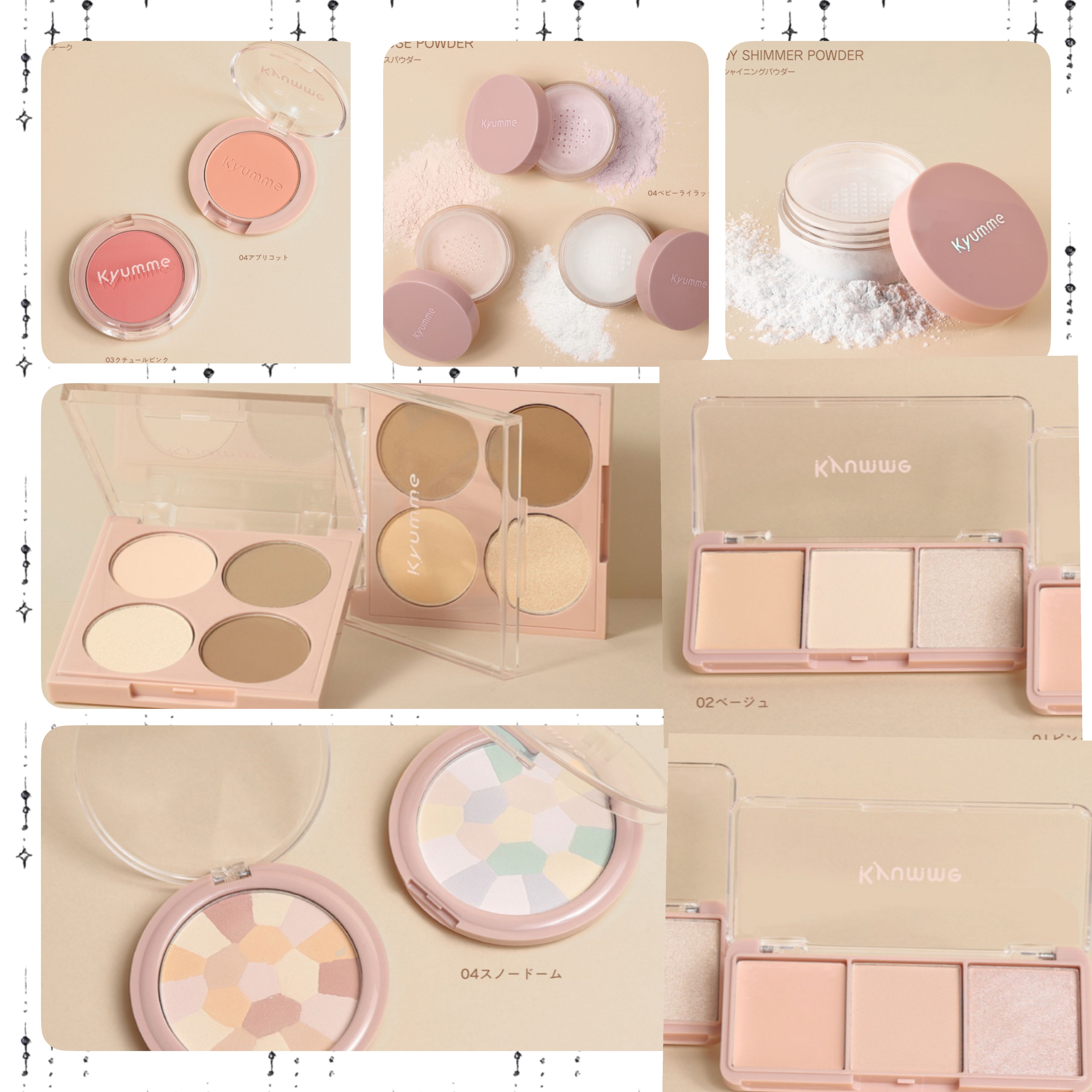 KM マーブルフェイスパウダー/Kyumme/プレストパウダーを使ったクチコミ（1枚目）