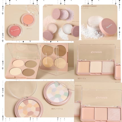 Kyumme KM マーブルフェイスパウダーのクチコミ「ダイソー新作コスメー!
❤︎︎︎︎┈┈┈┈┈┈┈┈┈┈┈┈┈┈❤︎
キュンミーから、新作.....」(1枚目)