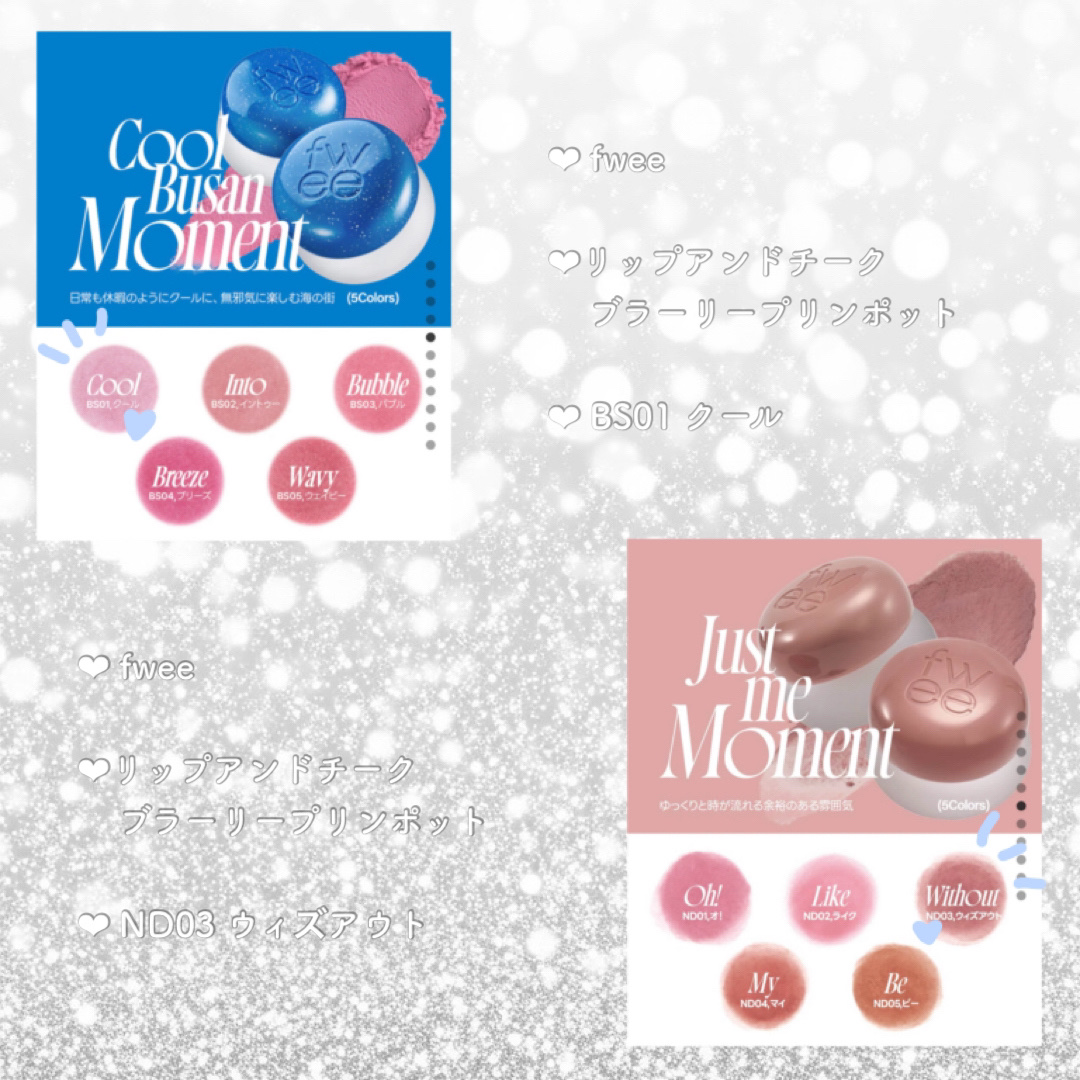 ロングラスティングテンションパフ/THE TOOL LAB/その他ファンデーションを使ったクチコミ（2枚目）