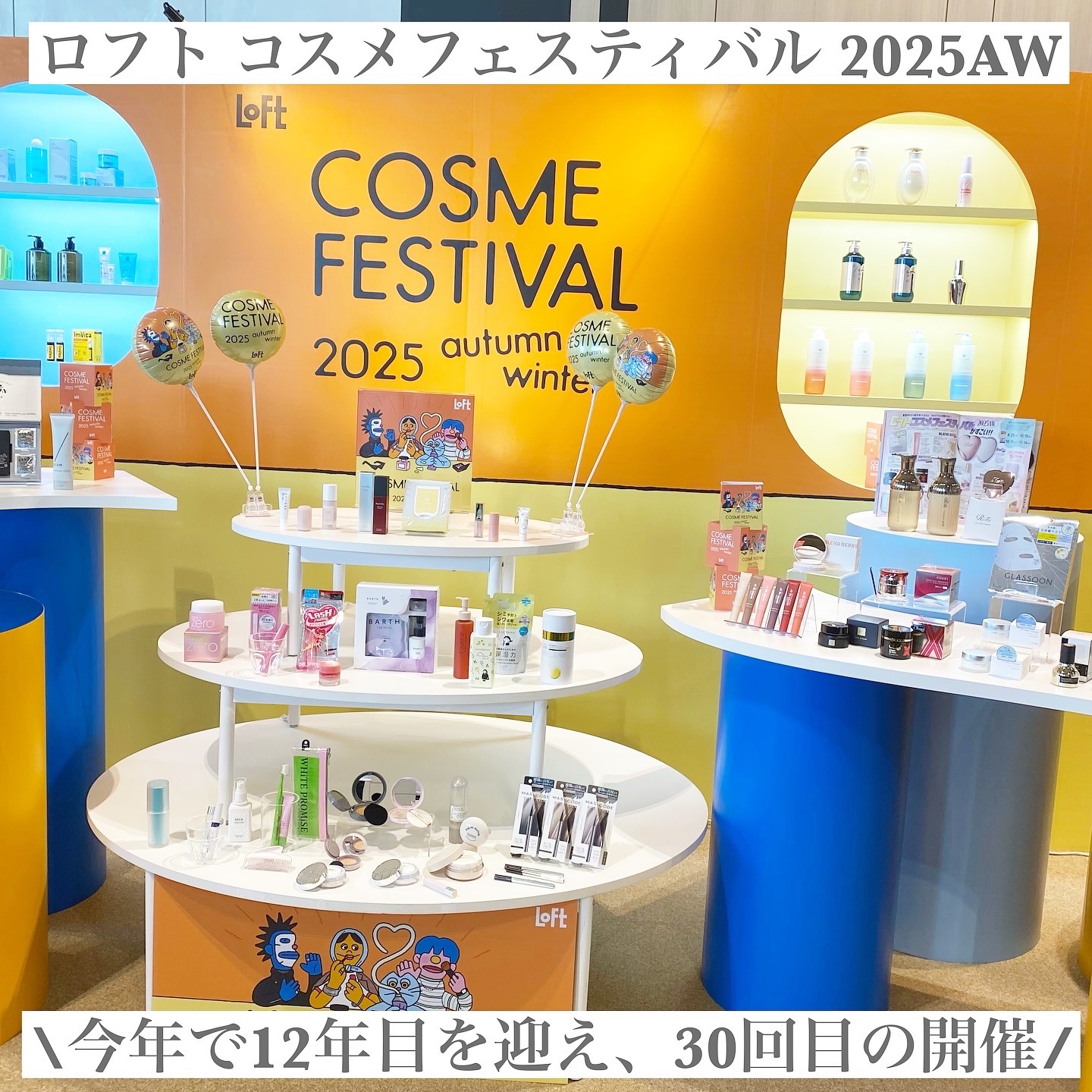 アンレーベル DA Pヘアマスク/unlabel/ヘアマスク・ヘアパックを使ったクチコミ（1枚目）