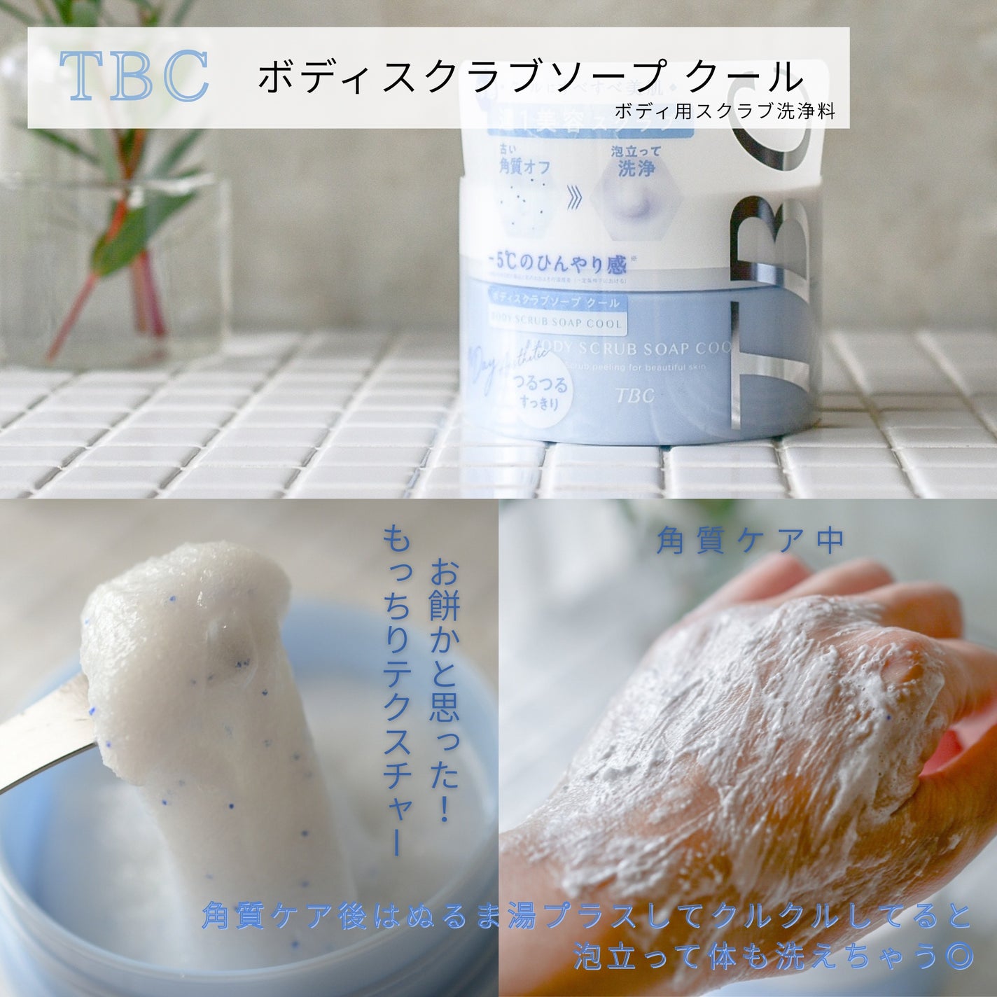 Shino on LIPS 「𝗟𝗢𝗙𝗧𝗖𝗢𝗦𝗠𝗘𝗙𝗘𝗦𝗧𝗜𝗩𝗔𝗟𝟮𝟬𝟮𝟱𝗔𝗪💛ロフトのコス..」(5枚目)