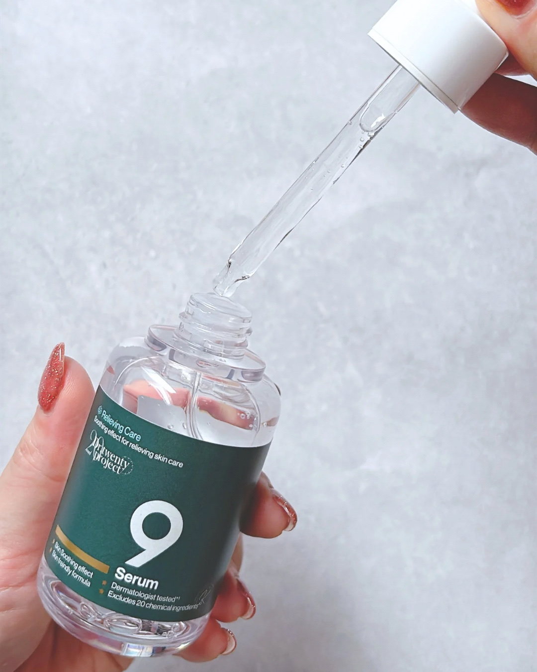 ナインセラム/Dr.Twenty Project/美容液を使ったクチコミ（2枚目）