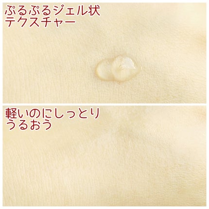 ダーマジェンシー ゼロカ81 セラム/DERMAGENCY/美容液を使ったクチコミ(3枚目)