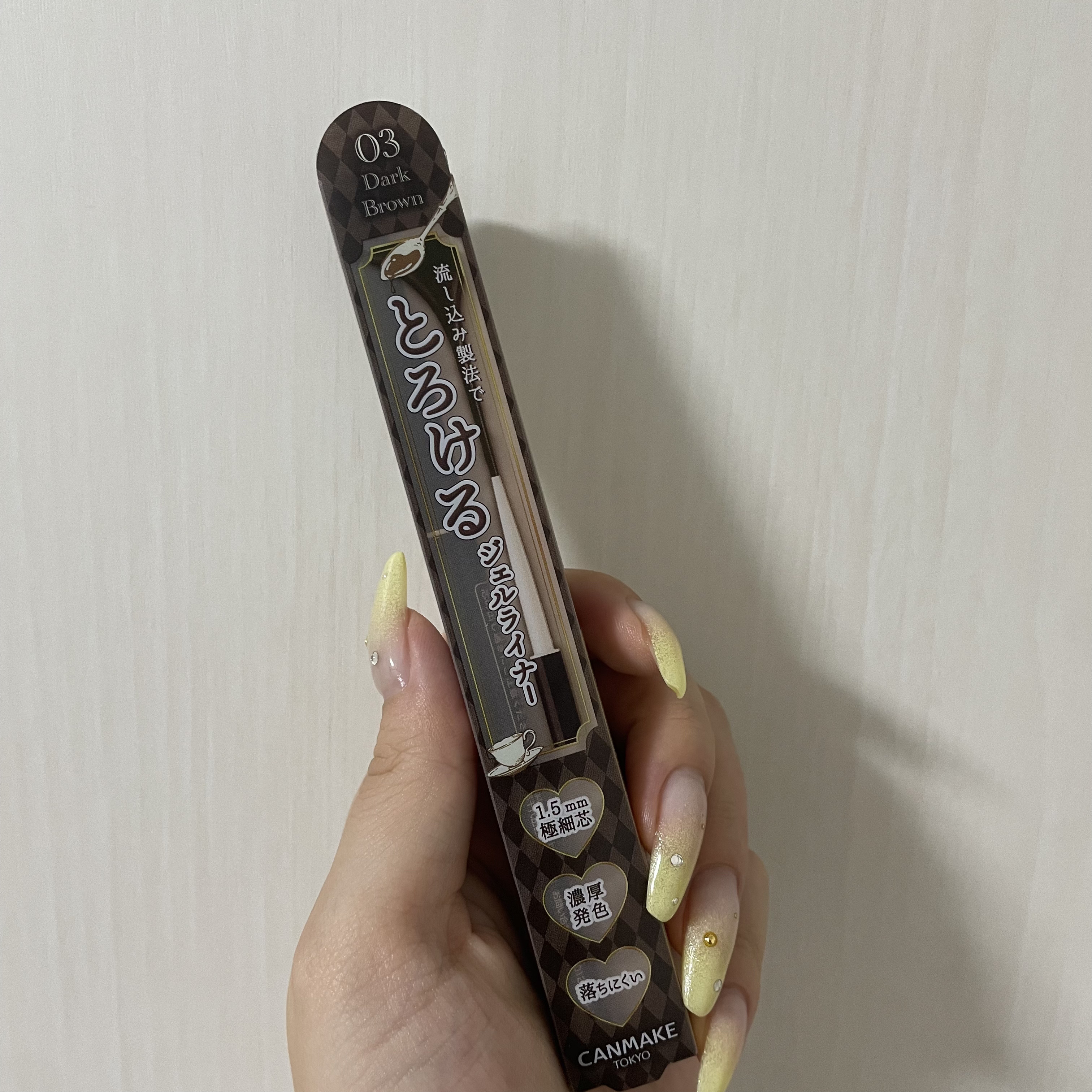 クリーミータッチライナー/キャンメイク/ジェルアイライナーを使ったクチコミ（2枚目）