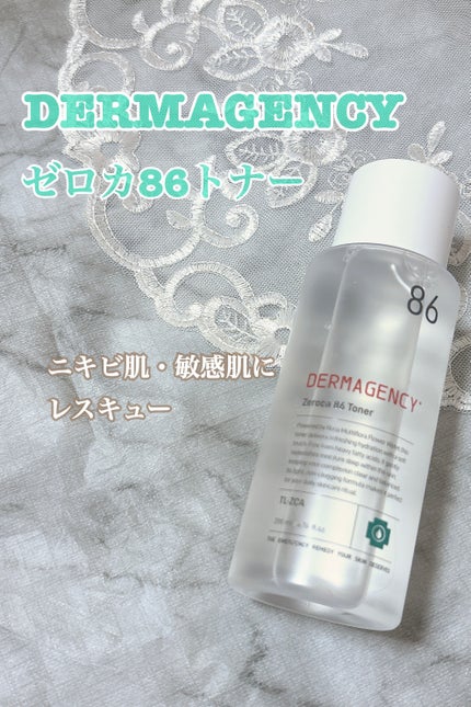 ダーマジェンシー ゼロカ86 トナー/DERMAGENCY/化粧水を使ったクチコミ(1枚目)