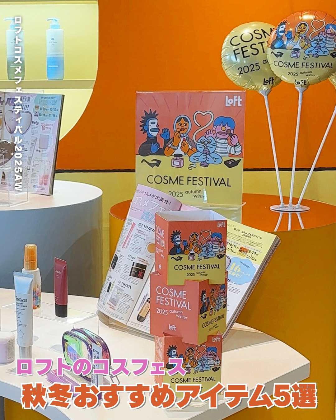 ジェンティー　モチュルンリップティント 004m ミューズコーラル/GENTY/リップティントを使ったクチコミ（1枚目）