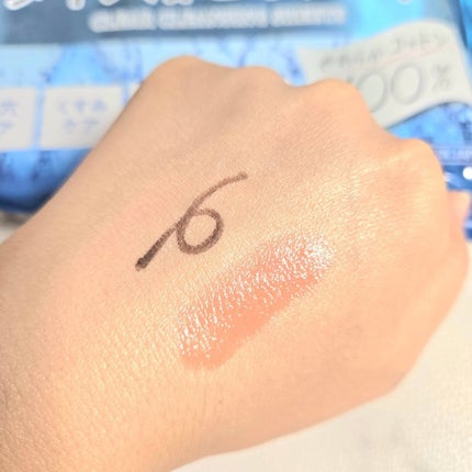 エブリユーメイク落としシート<角質ケア>/EVERYYOU/クレンジングシートを使ったクチコミ(5枚目)