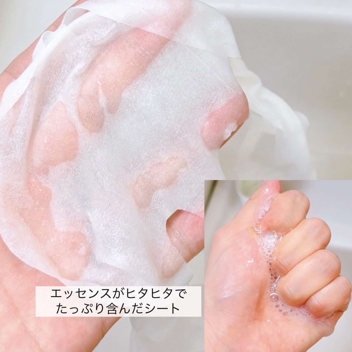 ティーツリーエッセンシャルマスク/MEDIHEAL/シートマスク・パックを使ったクチコミ（3枚目）