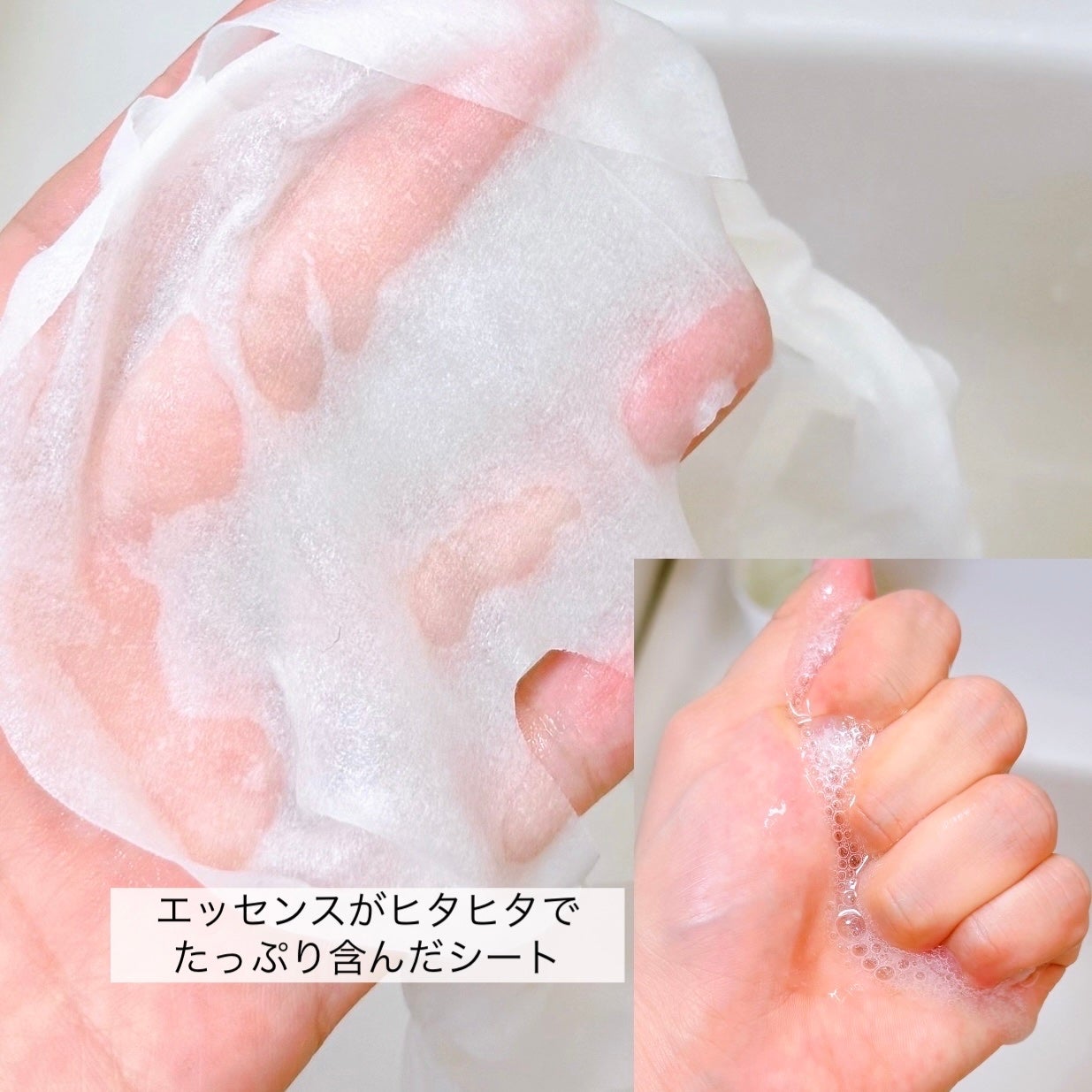 ティーツリーエッセンシャルマスク/MEDIHEAL/シートマスク・パックを使ったクチコミ(3枚目)