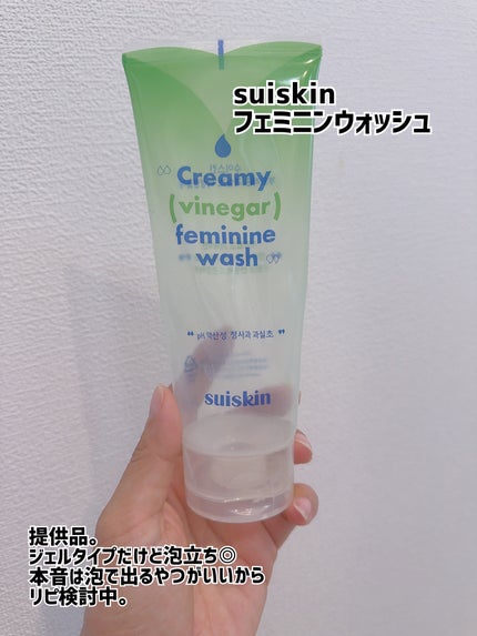 瀬戸内ルルルン(レモンの香り) 瀬戸内ルルルン(レモンの香り)【旧】/ルルルン/シートマスク・パックの画像