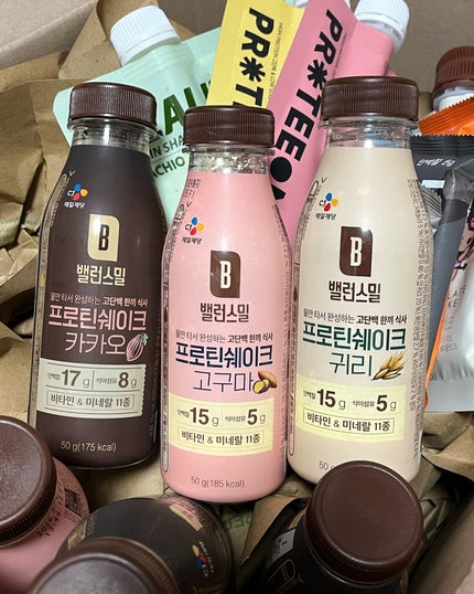 プロテインシェイク/Delight project/バランス栄養食を使ったクチコミ(2枚目)