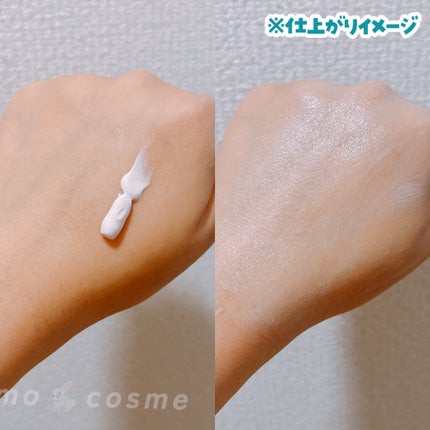 アトリックス ビューティーチャージプレミアム トーンアップ ハンドクリーム 無香料/アトリックス/ハンドクリームを使ったクチコミ(3枚目)